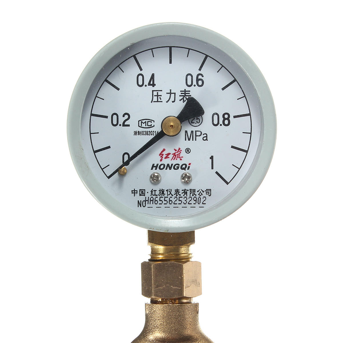 flowmeter